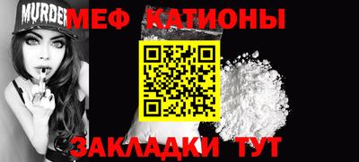 бутик Донецк
