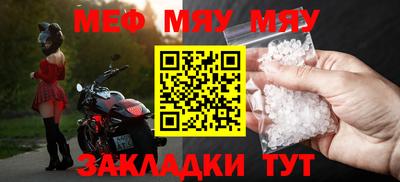 марки nbome Донской