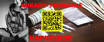 марки nbome Донской