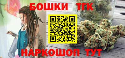 2c-b Дубна