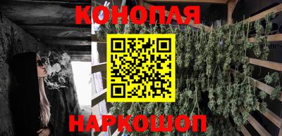 2c-b Дубна