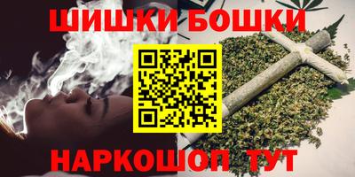 2c-b Дубна