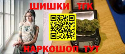 2c-b Дубна