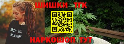 дживик Тверь