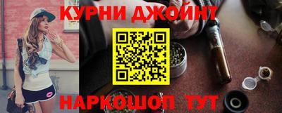 марки nbome Донской