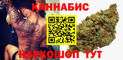 2c-b Дубна