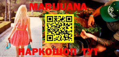2c-b Дубна