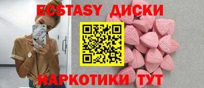 гашик Тара