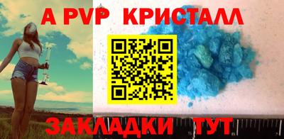 2c-b Дубна