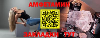 марки nbome Донской