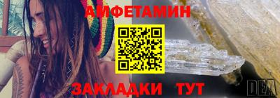 2c-b Дубна
