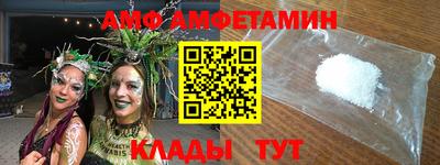 марки nbome Донской