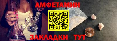 2c-b Дубна