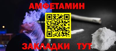 марки nbome Донской