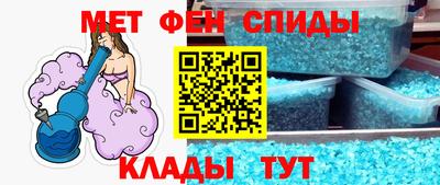 бутик Донецк