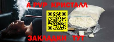 2c-b Дубна
