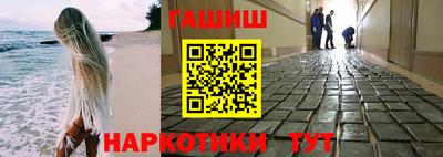 марки nbome Донской