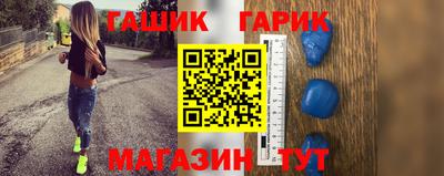 2c-b Дубна