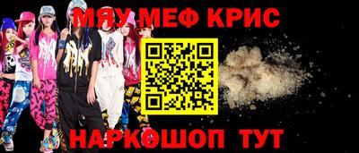 марки nbome Донской