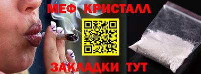 2c-b Дубна
