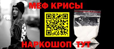 2c-b Дубна