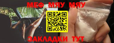 марки nbome Донской